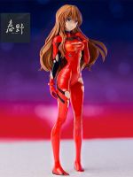 [ ฮารุโนะ ] Asuka ทำด้วยมือ Neon Genesis Evangelion อะนิเมะสาวสวยสองมิติของตกแต่งเดสก์ท็อปราคาถูก