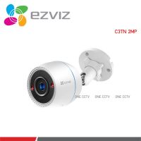 กล้องวงจรปิด Wifi Camera 2MP Ezviz C3TN 1080P