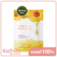 Nature Republic Herb Essential Calendula Mask Sheet 20ml แผ่นมาสก์หน้า สูตรสมุนไพร ( สินค้าหมดอายุ : 2024.04.01 )