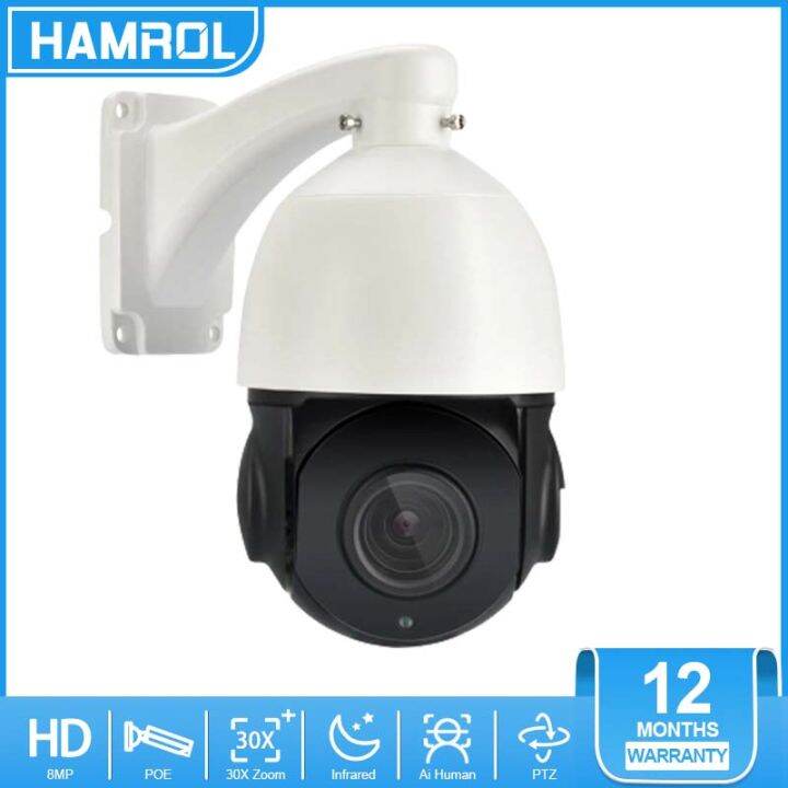 Hamrol Outdoor 8MP 4K IP Camera POE PTZ 30X Zoom SD Card Slot 5MP CCTV ...