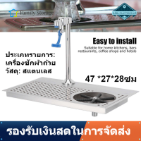 Automatic Cup Washer Kit Commercial Glass Rinser Machine for Bar Coffee Shop Restaurant