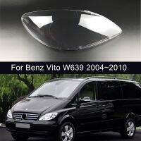 เลนส์เดิม Lampu Depan Mobil สำหรับ Mercedes-Benz Vito W639 2004-2010ฝาครอบพลาสติกใสโคมไฟกรอบไฟหน้ากระจก