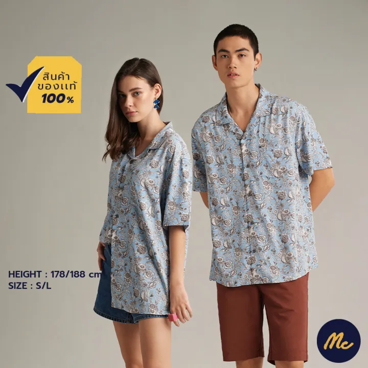 mc-jeans-เสื้อเชิ้ต-mc-resort-เสื้อฮาวายแขนสั้น-unisex-สีฟ้าอ่อน-พิมพ์ลาย-mssz185