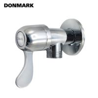 HOT** DONMARK วาล์วต่อฝักบัว ด้ามปัด รุ่น MC401-18 ส่งด่วน ฝักบัว แรง ดัน สูง ฝักบัว อาบ น้ำ ก๊อก ฝักบัว เร น ชาว เวอร์