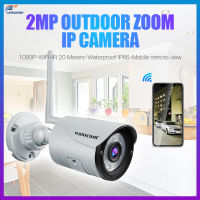 กล้อง K22 HD 1080จุด2MP 4x ซูมไร้สายเฝ้าระวังความปลอดภัยกล้อง IP กันน้ำ Night Vision IR-Cut H.264วิดีโอ Night Vision สำหรับบ้าน/สำนักงาน/ถนน