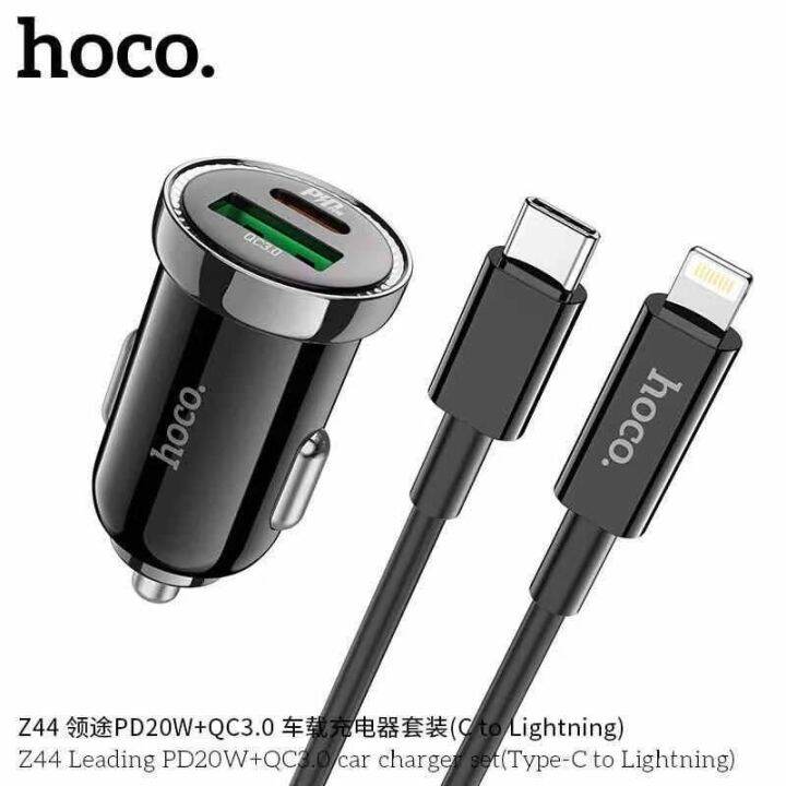 hoco-z44-หัวชาร์จรถ-และหัวชาร์จพร้อมสาย-หัวพร้อมสาย-tc-to-lightning-pd-20-วัตต์-quick-charge-3-0-car-charger-ชาร์ทรถ-i12