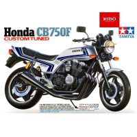 ❗️❗️ SALE ❗️❗️ โมเดลประกอบรถมอเตอร์ไซค์ฮอนด้า Honda CB750F Custom Tuned 1/12 !! ของเล่นเพื่อการสะสม Collectibles ตั้งโชว์ ของขวัญ เอนกประสงค์ แข็งแรง ทนทาน บริการเก็บเงินปลายทาง ราคาถูก คุณภาพดี โปรดอ่านรายละเอียดก่อนสั่ง