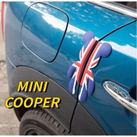 Suitable for MINI cooper door anti-collision sticker COUNTRYMAN JCW CLUBMAN F54 F55 F56 F57 F58 F60 R55 R57 R58 R60 door anti-scratch decoration cartoon bear sticker