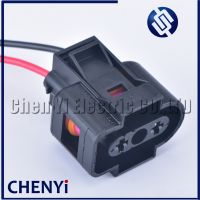 【cw】 2 Pin Washer Fluid Sensor Plug Coolant Reservoir harness 1J0 973 202 1J0973202 with 15cm wire 【hot】