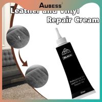 【LZ】◈™  20ml Car Leather Filler Repair Cream Sofa Leather Furniture Sportswear Cleaner Leather Cream Liquid Skin Cleaner Car Accseeories