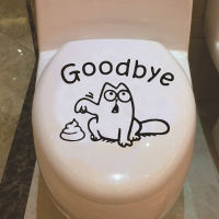 TAC Bathroom Toilet Stickers Goodbye Funny Cartoon Toilet Seat Decals Black Simple Figure For Home Wall New