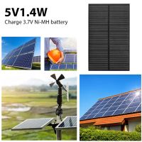 5V 1.4W 280mA Solar Cell DIY Solar Panel Module Charger for 3.7V Battery Lamp Wires Leads Adapters