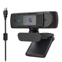 5MP USB Webcam 2.5K 720P1080P FHD Web Camera with AF Light Correction and Dual Mics for Video Teaching with Privacy Cover