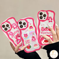 เคสสำหรับ Vivo การ์ตูนน่ารักลายหมีสตรอเบอร์รี่ Y35 Y12 Y50 Y11 Y30 Y12s Y22s Y21 Y15s Y02 Y20s Y12i Y33s Y27 Y16 Y95 V29 Y21s Y15 V25โค้งงอ Y12s ขอบโค้งมนนุ่ม