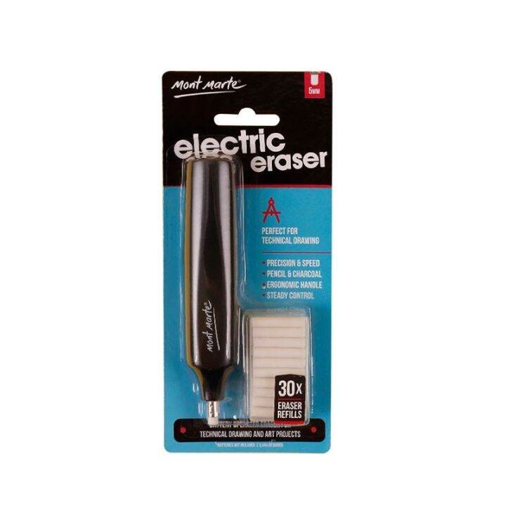 Mont Marte Electric Eraser With Refill Set Lazada PH