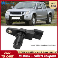 เซนเซอร์ตำแหน่งเพลาลูกเบี้ยวเครื่องยนต์สำหรับ Isuzu D-MAX I 2007-2012 8973121081