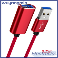 Wuyangmin สาย3.0ตัวผู้เป็นตัวเมีย USB,สายชาร์จข้อมูล USB สายต่อขยายสำหรับโทรศัพท์มือถือ