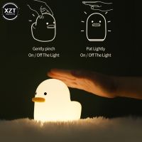 USB Rechargeable Night Light Cute Duck Silicone Night Lights Touch Pat Sensor Bedroom Bedside Lamp for Kids Baby Childrens Gift