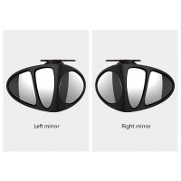 Car Rear View Mirrors Car Accessories Reversing Mirror Vehicle Double Vision Auxiliary Mirror автомобильные товары Dropshipping