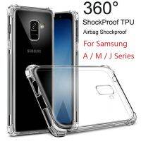 [SONGFUL] สำหรับ Samsung A M J ซีรีส์360 ° เคส TPU ซิลิโคนโปร่งใสนุ่มกันกระแทกสำหรับ Samsung M10 J7/M20/A3/A5/A7/A8/A10/ปกป้องตัวเครื่อง/A30/A40/A50/a60/A70