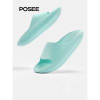 Posee รองเท้าแตะลําลองสําหรับคู่รักกันลื่นน้ําหนักเบา Ps0746