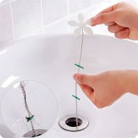 【CC】 4Pcs/lot Drain Hair Wig Removal Clog Tools Sewer Outlet Sink Anti Clogging Floor Toilet Cleaner Filter