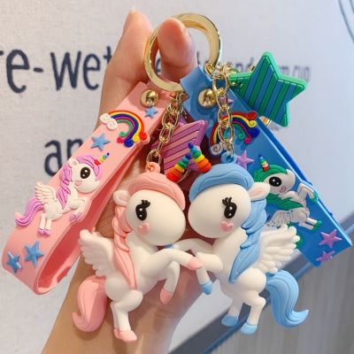 Unicorn Keychain Female Cute Cartoon Doll Car Key Lanyard Bag Phone Pendant Couple Lover Girl Gift Kawaii Child Toy Wholesale