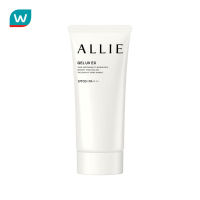 Allie อัลลี่ โครโน บิวตี้ เจล ยูวี อีเอ็กซ์ SPF50+ PA++++ 90ก.