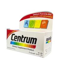 Centrum multi vitamins A to Zn 90 tab เซนทรัม ผลิตภัณฑ์เสริมอาหาร 90เม็ด