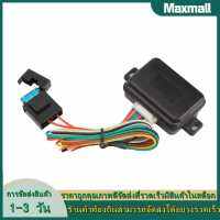 【Maxmall 1- 3 วันส่งของ】กระจกมองหลังรถยนต์อัจฉริยะอัตโนมัติอุปกรณ์เสริมระบบพับอัตโนมัติ