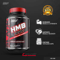 Nutrex​ Research HMB 1000 (120แคปซูล) HMB คุณภาพสูง ช่วยสังเคราะห์โปรตีน เพิ่มกล้ามเนื้อ