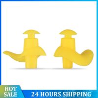 ☃﹊✁ 1/2 Pair Silicone Earplugs Portable Dust-Proof Water Sports Ear Plugs With Box Swimming Accessories Diving Water Ear Plug