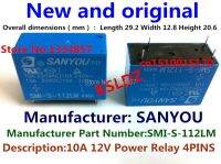 100% ใหม่ San You Smi-S-112lm 12vdc Smi-S-124lm 24vdc 4Pins 10a Power Relay