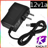 Power adapter 12V1A 5.5*2.1mm power supply ADSL router power supply 12v fanA7788 US EU UK PLUGk Optional