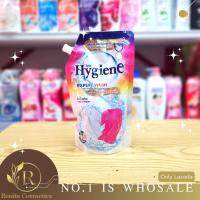 [1 ถุง] Hygiene ไฮยีน น้ำยาซักผ้า ป้องกันสีตก ซันนี่ เฟรช 520 มล.-0096