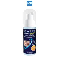 OCuSOFT Lid Scrub Foam 50ml - โฟมสครับทำความสะอาดเปลือกตาขนาด 50ml