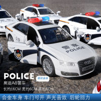 ที่สูญเสีย รถตำรวจของเล่น โมเดลรถจำลอง รถโลหะผสม โมเดลรถตำรวจของเล่น รถเด็ก รถของเล่นเด็ก