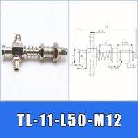 เครื่องดูดสูญญากาศหัวใหญ่11Mm Od จุกดูดอุปกรณ์เสริมฮาร์ดแวร์ฉากยึดด้านท้ายดูดอากาศแขนกล M12 M10