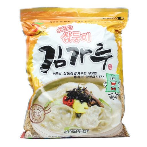 สาหร่ายโรยข้าว-สาหร่ายอาหารเกาหลี-สาหร่ายอาหารญี่ปุ่น-seaweed-mokuchon-gimgaru-1kg