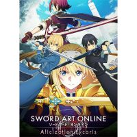 ไม่มีค่าจัดส่ง! PC Game เกมคอม SWORD ART ONLINE: ALICIZATION LYCORIS + ALL DLCs