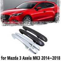 สีดำคาร์บอนไฟเบอร์จับรถหรือ ABS ฝาครอบลูกบิดประตูโครเมี่ยมสำหรับ Mazda 3 Axela MK3 BM 2014 ~ 2018อุปกรณ์เสริมรถยนต์ฝา2015 2016