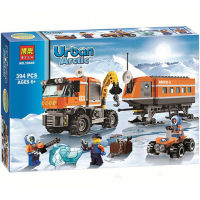 Same as Lego 60035 Arctic Outpost City Themes ตัวต่อของเล่น 6 ปีขึ้นไป ของเล่นเด็กผู้ชาย (ready to ship) พร้อมส่ง พร้อมส่งในไทย 3วันถึง