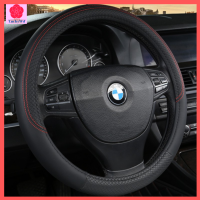 LuckyWd ปลอกพวงมาลัย (Black) ขนาด 38ซม/15นิ้ว Steering Wheel Cover ผลิตจากหนังเทียม PU หนังคุณภาพสูง กันลื่นระบายอากาศได้ดีและสะดวกสบาย หุ้มพวงมาลัย ปลอกผ้าหุ้มพวงมาลัย