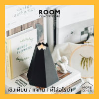 Moreover : Volcano 3 in 1 – vase, candle holder, aroma diffuser / 3 in 1 – เชิงเทียน / แจกัน / ที่ใส่อโรม่า ทรงภูเขาไฟ