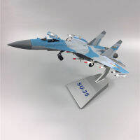 172 Scale รัสเซีย Su35 Sukhoi Su-35 Su 35 Fighter Diecast โลหะเครื่องบินรุ่นของเล่นสำหรับคอลเลกชัน Gifts