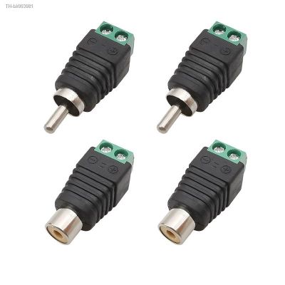 ✉▨ RCA Male Plug RCA Female Jack Screw Terminal Block Adapter RCA AV Audio Video CCTV Camera Speaker Wire Cable Connectors