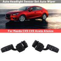 Car Rain Light Sensor Auto Headlight Sensor Set Auto Wiper for Mazda CX5 CX5 Axela Atenza