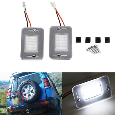 2pcs For Land Rover Discovery 1 2 1994-2004 For Land Rover Discovery TD5 LED License Number Plate Light Canbus Rear Tag Lamp