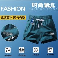 Jeep Jeep shorts mens summer new ice silk fitness running sports thin section quick-drying three-point beach pants