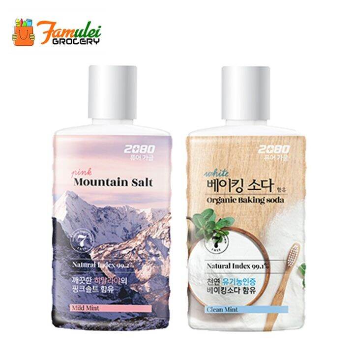 2080 Dental Clinic Mouthwash Baking Soda/ Pink Salt 750ml Lazada PH